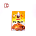 Chinese seasoning, chicken essence, special seasoning for delicious dishes